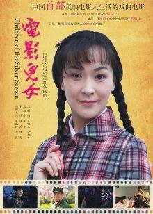 53990-劲爆网红美女『柚子猫』最新女神版新作-肉丝死库水 后入蜜桃丰臀 爆精内射蜜穴